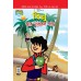 Billoo And Coconut Tree Comic In Bangla